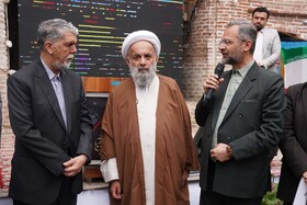 آیین رونمایی از کتاب مسجد جامع عتیق بابل با حضور سید عباس صالحی، وزیر فرهنگ و ارشاد اسلامی 