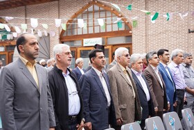 آیین رونمایی از کتاب مسجد جامع عتیق بابل