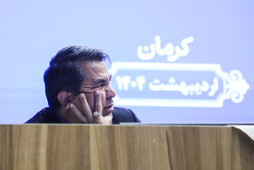 محمدعلی طالبی، استاندار در همایش «وفاق برای سرمایه‌گذاری و ایران ماهر» در کرمان