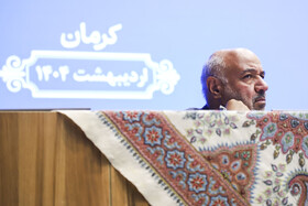 احمد میدری،وزیر تعاون، کار و رفاه اجتماعی در همایش «وفاق برای سرمایه‌گذاری و ایران ماهر» در کرمان