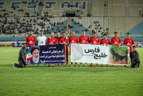 هفته سی ام لیگ برتر فوتبال؛ استقلال اهواز - تراکتور