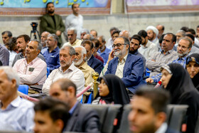 اولین سالگرد شهید جمهور و شهدای خدمت - قم
