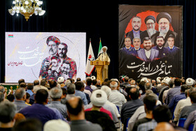 اولین سالگرد شهید جمهور و شهدای خدمت - قم