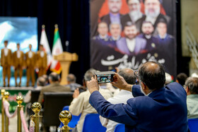 اولین سالگرد شهید جمهور و شهدای خدمت - قم
