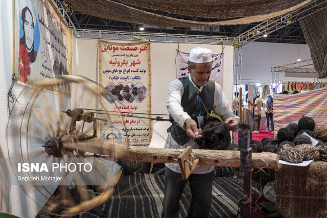 افتتاحیه هجدهمین نمایشگاه گردشگری و صنایع دستی - مشهد