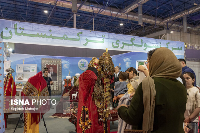 عکس از آرشیو نمایشگاه گردشگری مشهد؛ فرصتی برای رونق صنعت گردشگری و جذب گردشگران خارجی