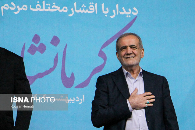 افتتاح ۲ پروژه صنعتی و انعقاد ۳ تفاهم‌نامه اقتصادی