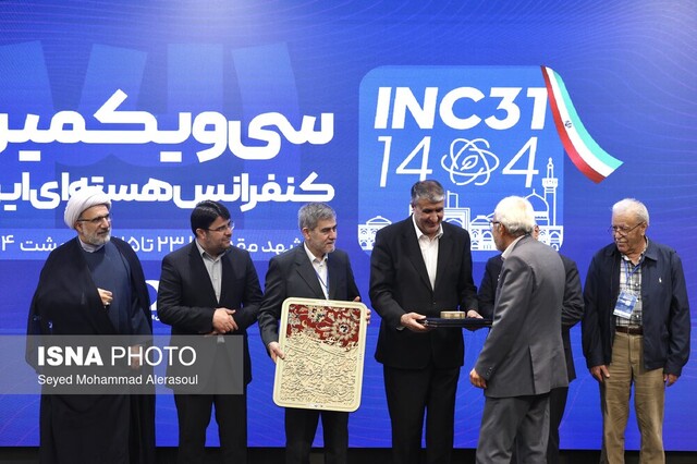 تاکید رئیس دانشگاه شهید بهشتی بر ضرورت توجه به امنیت شغلی دانشجویان هسته ای