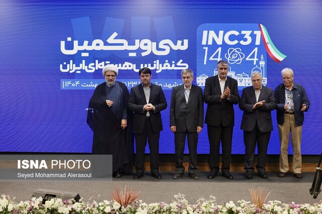 تاکید رئیس دانشگاه شهید بهشتی بر ضرورت توجه به امنیت شغلی دانشجویان هسته ای