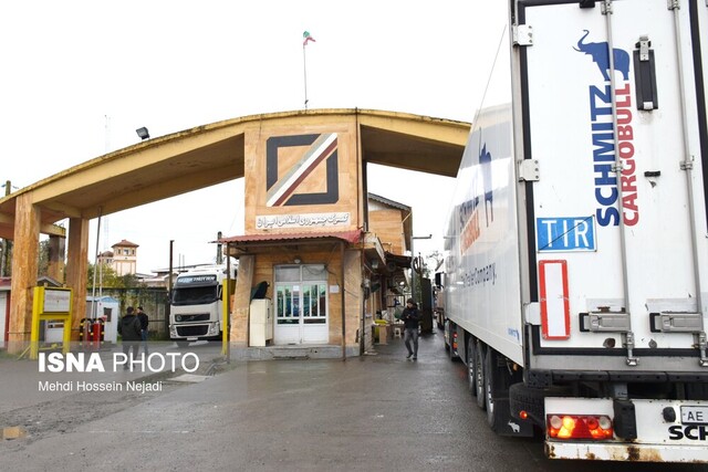 آستارا؛ شهرستانی با چهار گذرگاه مرزی بینالمللی