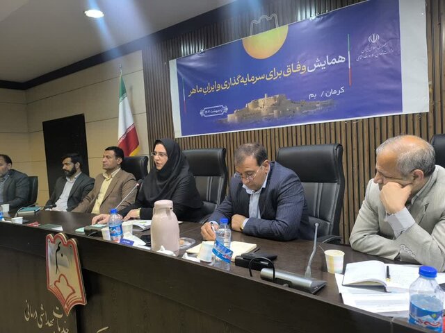 مطالبات شرق استان کرمان در دستور وزارت کار قرار گرفت