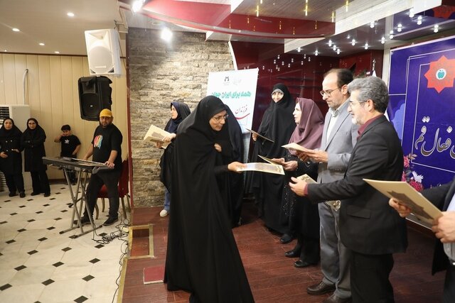 داوطلبان سلامت استان قم تجلیل شدند