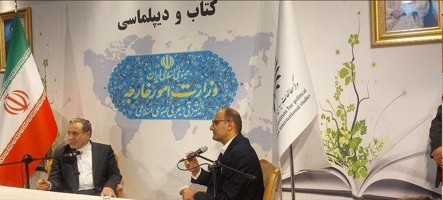 عراقچی: میدان مذاکره، میدان نبرد است