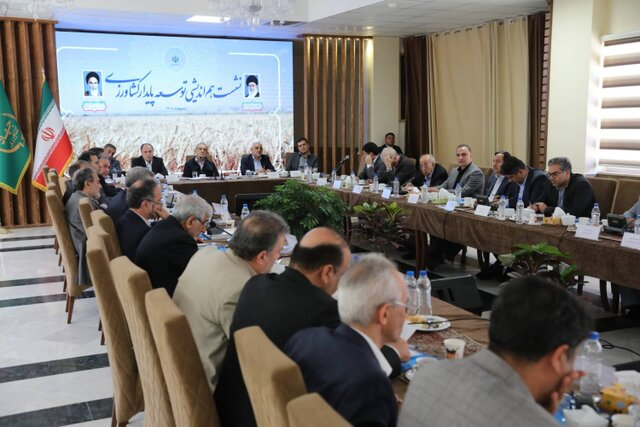 بسته خبری ایسنا از اخبار رئیسجمهور در ۲۴ ساعت گذشته