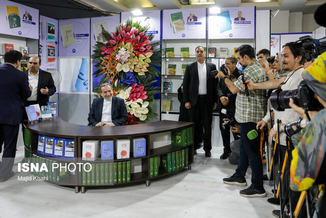 بسته خبری ایسنا از اخبار دولت در ۲۴ ساعت گذشته