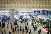 نمایشگاه بین‌المللی کتاب تهران شعبه دیگری ندارد!
