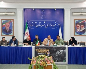 کارگاه آموزشی «هوش مصنوعی در عصر رسانه» در آستارا برگزار شد