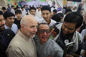 «این عشق به انقلاب از کجا می آید؟»