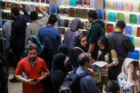 جولان شارلاتانی در فرهنگی‌ترین جای ایران!