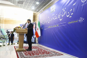 سخنرانی محمدعلی طالبی، استاندار در مراسم افتتاح کارخانه نوآوری شهرداری کرمان 