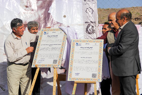 جشنواره نکوداشت فردوسی و حماسه «دوازده رُخ» - گناباد
