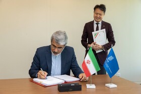 ایران به معاهده «منابع ژنتیک و دانش سنتی» پیوست