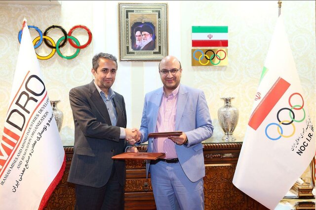 امضای تفاهمنامه کمیته ملی المپیک با سازمان توسعه و نوسازی معادن وزارت صمت