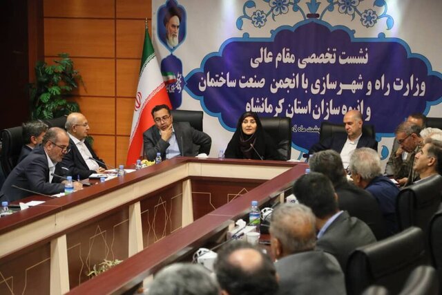 رصد مسکن ملی در میدان