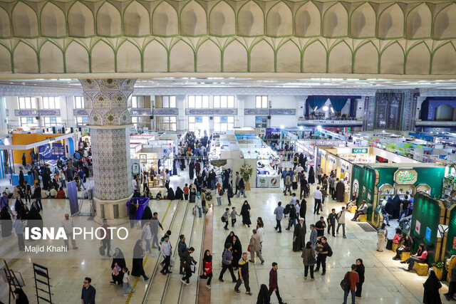 نمایشگاه بین‌المللی کتاب تهران شعبه دیگری ندارد!