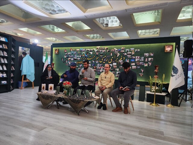 کتاب «رئیس جمهور بودن» رونمایی شد کتاب «رئیس جمهور بودن» رونمایی شد