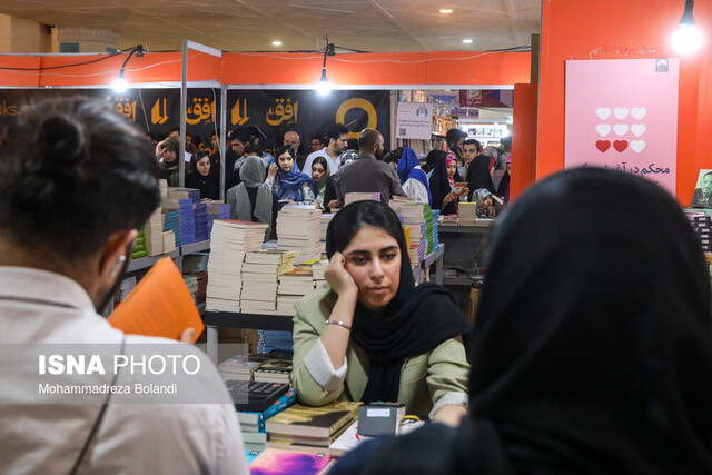 جامعه اهل مطالعه، جامعهای اندیشهورز خواهد بود