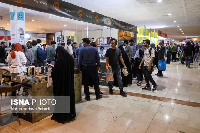 عکس تزئینی است شیراز پس از ۷ سال میزبان نمایشگاه بزرگ کتاب میشود