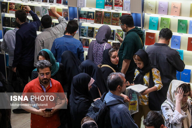 جولان شارلاتانی در فرهنگی‌ترین جای ایران!