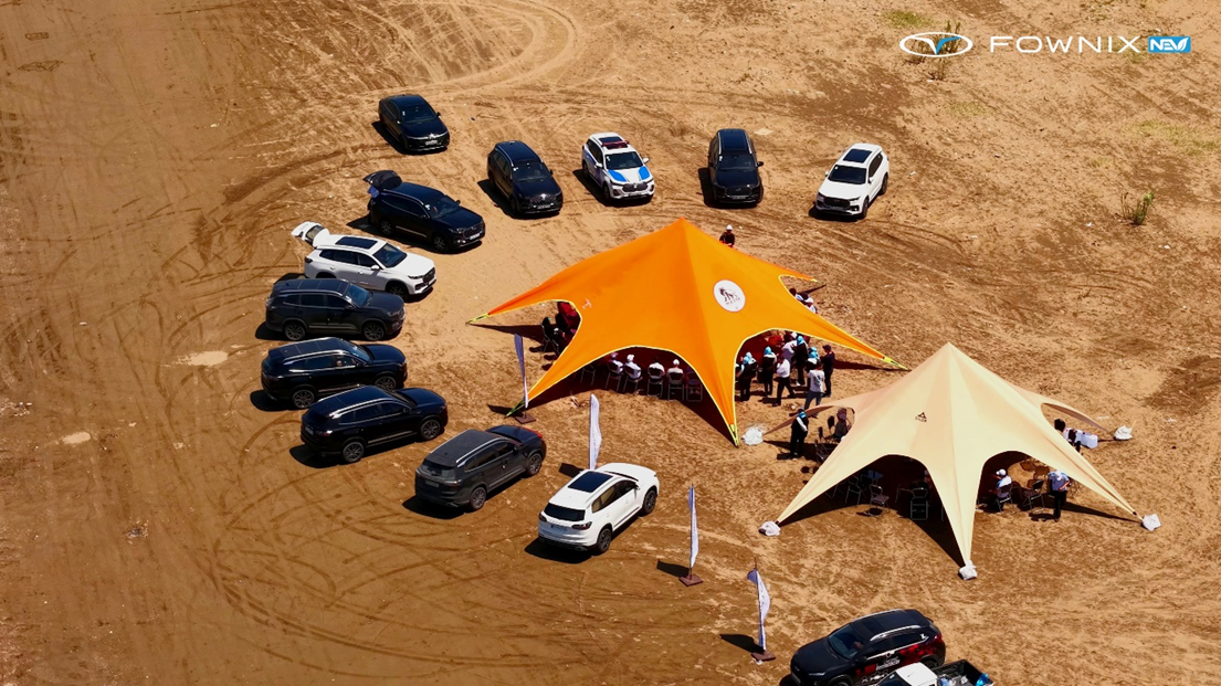 فونیکس کمپین «یک زمین، یک فرصت» را راهاندازی کرد: فراخوانی برای آیندهای سبزتر