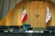 زمان برگزاری انتخابات هیات رییسه مجلس تغییر کرد