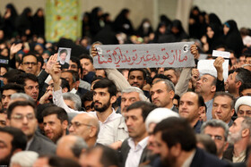 دیدار هزاران نفر از معلمان سراسر کشور با مقام معظم رهبری