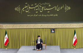 دیدار هزاران نفر از معلمان سراسر کشور با مقام معظم رهبری