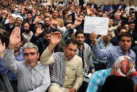 دیدار هزاران نفر از معلمان سراسر کشور با مقام معظم رهبری