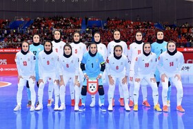 فوتسال زنان ایران با ایتالیا و برزیل هم‌گروه شد