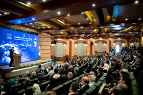 همایش روز جهانی ارتباطات