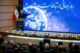 سخنرانی مسعود پزشکیان، رئیس جمهور در همایش روز جهانی ارتباطات
