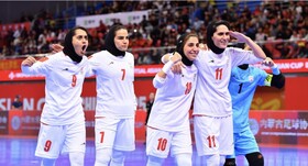 سومی فوتسال زنان ایران در آسیا/ صعود به جام جهانی با عبور از چین