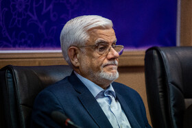محمد رضا عارف، معاون اول رئیس‌جمهور در نشست شورای هماهنگی امور حقوقی دستگاه های اجرایی