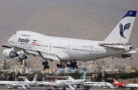 ازسرگیری پرواز تهران به کراچی و بالعکس از 4 خرداد