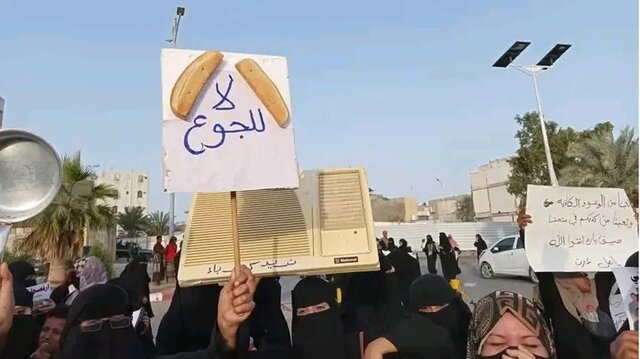 اعتراضات گسترده زنان یمنی در عدن در واکنش به فروپاشی خدمات شهری