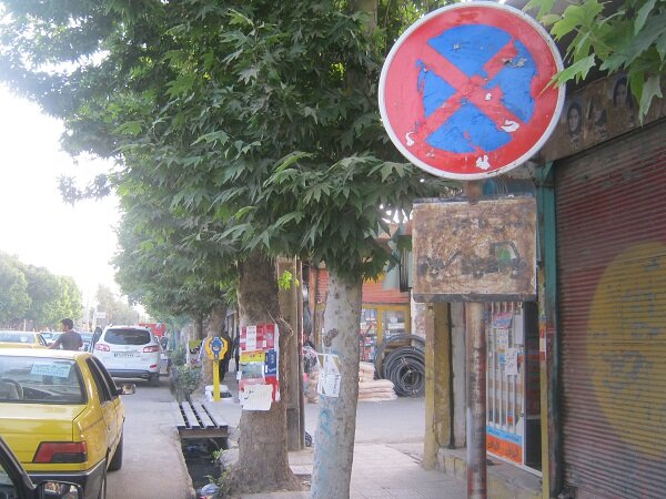 اصلاح تابلوهای راهنمایی رانندگی تهران تا پایان سال/ رفع مشکل خوانایی آدرس‌دهی برخی معابر