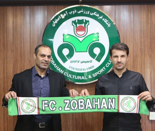 حدادی‌فر سرمربی ذوب آهن شد