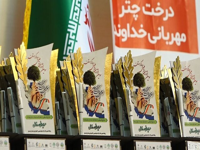 ارسال ۱۳۷ اثر به دبیرخانه چهارمین جشنواره منابع طبیعی استان کردستان