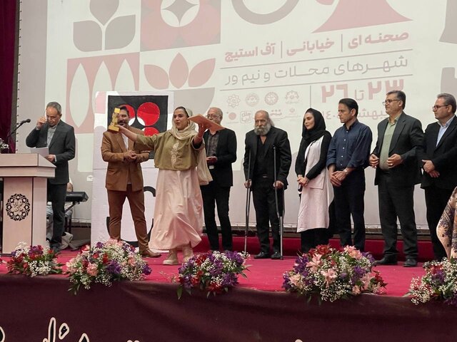 نفرات برتر سومین جشنواره ملی تئاتر خیابانی محلات معرفی شدند