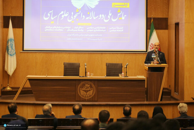 ارتقاء علوم انسانی از برنامه‌های آتی دانشگاه تهران خواهد بود